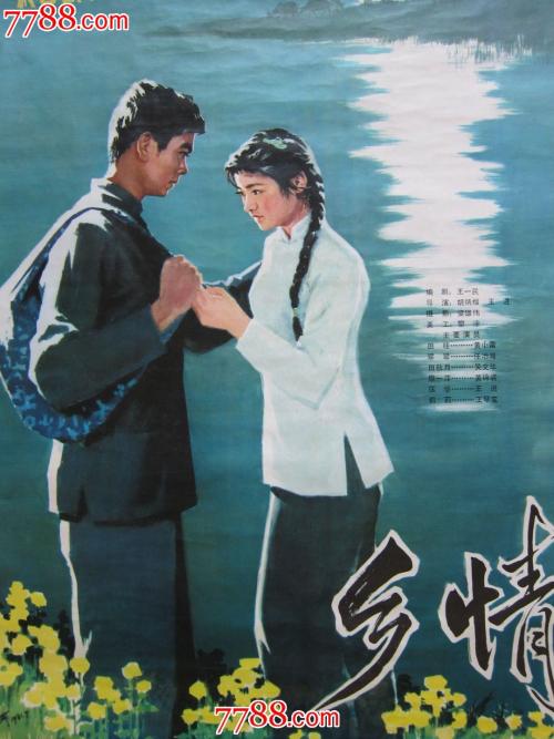 事业单位需要学位证吗